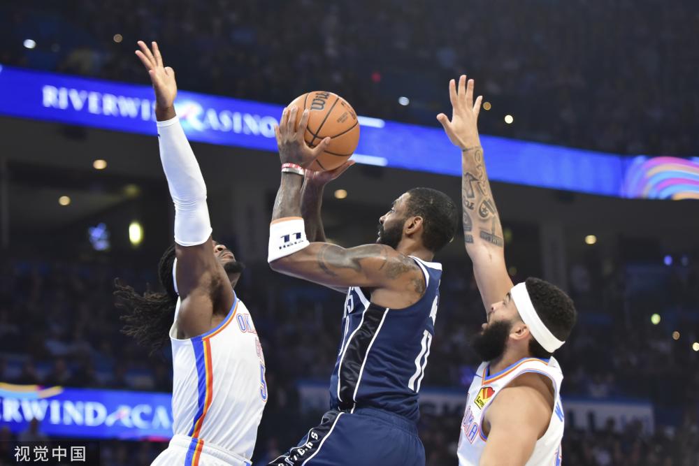 注入了源源 注入了源源