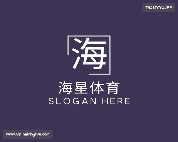 了解上海星体育频道